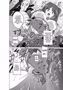 Page 22 of Dungeon Travelers - Tamaki no Himegoto - preview thumbnail