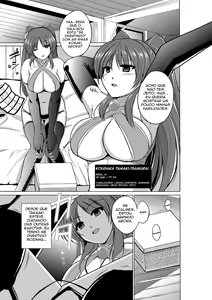 Page 5 of Dungeon Travelers - Tamaki no Himegoto - preview thumbnail