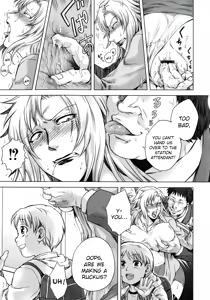 Page 31 of Akui no Hako Ch. 1-3, 8 - preview thumbnail