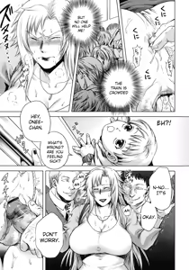 Page 33 of Akui no Hako Ch. 1-3, 8 - preview thumbnail