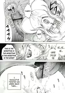 Page 42 of Akui no Hako Ch. 1-3, 8 - preview thumbnail