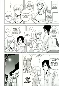 Page 66 of Akui no Hako Ch. 1-3, 8 - preview thumbnail