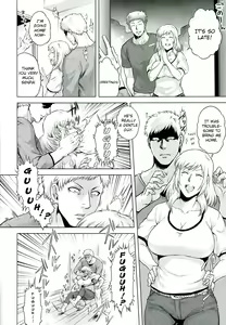 Page 68 of Akui no Hako Ch. 1-3, 8 - preview thumbnail