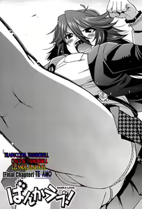 Page 116 of Namaiki Oppai Banchou Ch. 1-8 - preview thumbnail