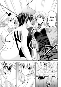 Page 107 of Triangle H Ch. 1-6 - preview thumbnail