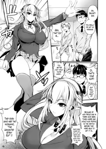 Page 37 of High Elf × High School + High Elf × High School Haku - preview thumbnail