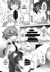 Page 13 of ARCANA JUICE FINAL - preview thumbnail