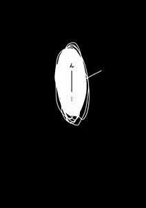 Page 32 of Mudai marunomu - preview thumbnail