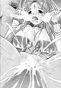 Page 14 of Haruhon123 - preview thumbnail