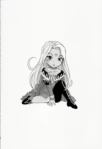 Page 15 of Haruhon123 - preview thumbnail