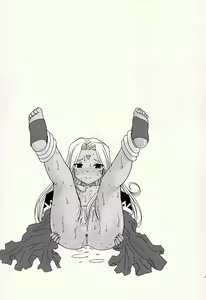 Page 44 of Haruhon123 - preview thumbnail