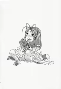 Page 49 of Haruhon123 - preview thumbnail