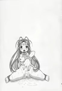 Page 60 of Haruhon123 - preview thumbnail