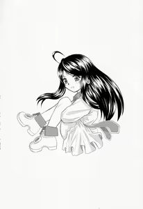 Page 71 of Haruhon123 - preview thumbnail
