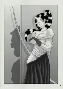 Page 3 of Saotome-gumi V - preview thumbnail