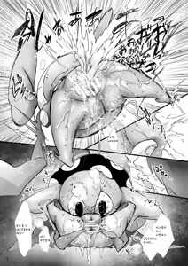 Page 9 of Okashi Majo o Okashiciao! - preview thumbnail