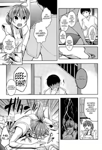 Page 3 of Yumeyura Morning - preview thumbnail