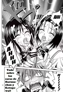 Page 25 of Anoko-tachi ga Taihen na Koto ni Nattemasu - preview thumbnail