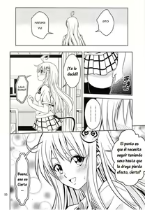Page 51 of Anoko-tachi ga Taihen na Koto ni Nattemasu - preview thumbnail