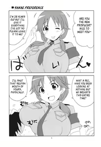 Page 11 of Kodoku no Brazil - preview thumbnail