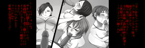 Page 98 of TS Revolver Serifu Tsuki CG Shuu - preview thumbnail