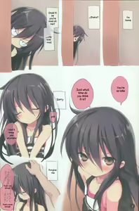Page 3 of Shana no Kiss de okita.2 (decensored) - preview thumbnail