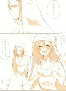 Page 27 of Yuri Touma - preview thumbnail