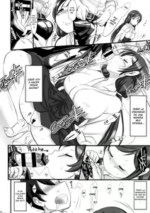 Page 23 of Yatte mireba eeyan ? - preview thumbnail
