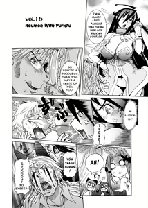 Page 129 of Purimu no Nikki (The Diary Of Purimu) Vol. 2 - preview thumbnail
