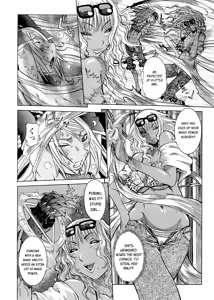 Page 33 of Purimu no Nikki (The Diary Of Purimu) Vol. 2 - preview thumbnail