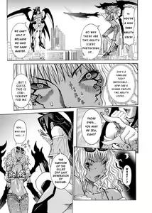 Page 54 of Purimu no Nikki (The Diary Of Purimu) Vol. 2 - preview thumbnail