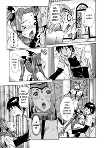 Page 72 of Purimu no Nikki (The Diary Of Purimu) Vol. 2 - preview thumbnail