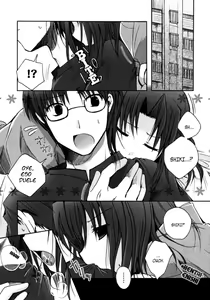 Page 5 of Mitsuyume - preview thumbnail