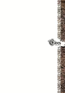 Page 3 of Elves - preview thumbnail