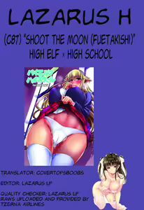 Page 31 of High Elf × High School - preview thumbnail
