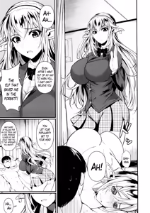 Page 8 of High Elf × High School - preview thumbnail