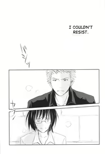 Page 6 of I'm Yours - preview thumbnail