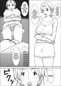 Page 4 of Kora! Anta Hahaoya ni Hatsujou shite Nani shiyoutte Iu no! - preview thumbnail