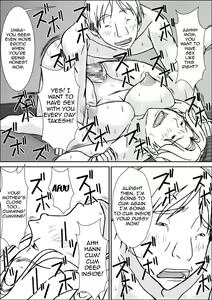 Page 49 of Kora! Anta Hahaoya ni Hatsujou shite Nani shiyoutte Iu no! - preview thumbnail