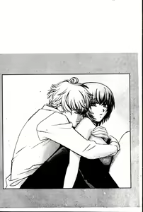 Page 3 of SEX CRIME 3 - preview thumbnail