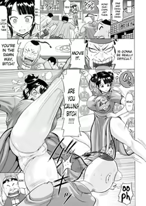 Page 155 of Hameana Jirashi Ketsu Naburi | Tease The Fuckhole, Torment The Ass - preview thumbnail