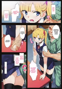 Page 5 of Kono, Hikyoumono!! | Т-ты чертов трус! - preview thumbnail