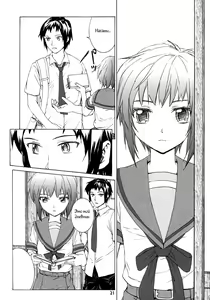 Page 22 of White white diary - preview thumbnail