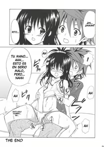 Page 33 of YAMIMAN - preview thumbnail