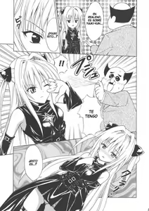 Page 5 of YAMIMAN - preview thumbnail