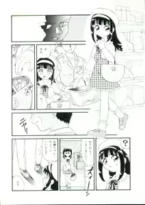 Page 48 of Lolita Monzetsu Paradise - preview thumbnail