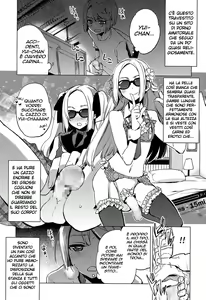 Issen Karuku Tobi Koete — hentai manga cover on Fhentai
