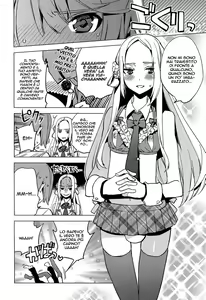 Page 6 of Issen Karuku Tobi Koete - preview thumbnail