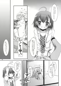 Page 30 of D.L. action 46 - preview thumbnail