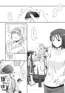 Page 4 of D.L. action 46 - preview thumbnail